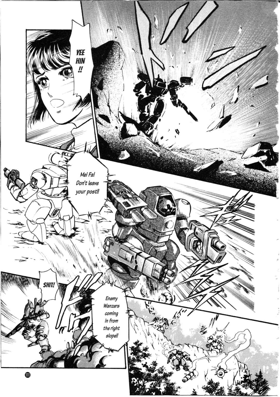 Page 15 Chapter 5 Front Mission