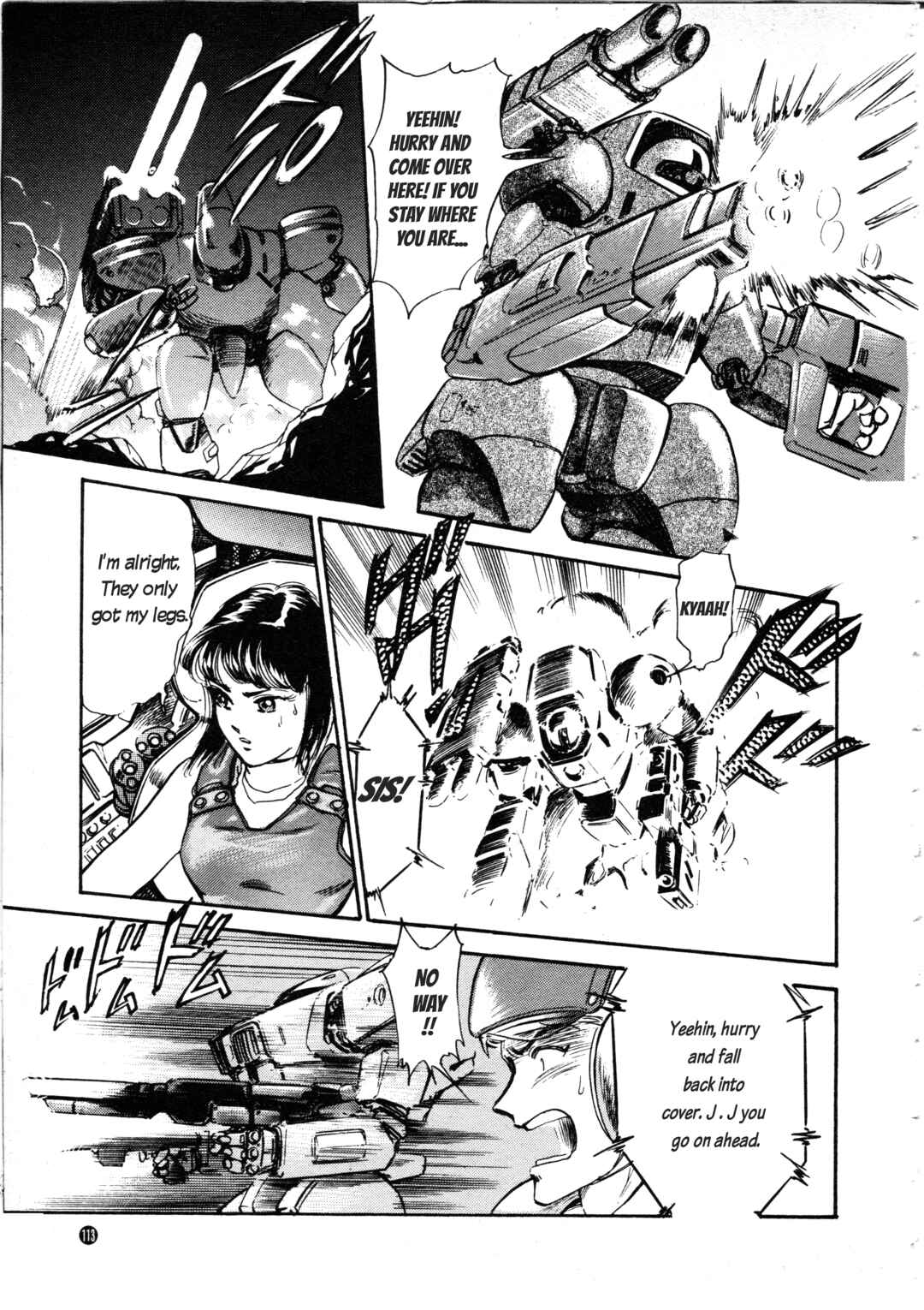 Page 17 Chapter 5 Front Mission