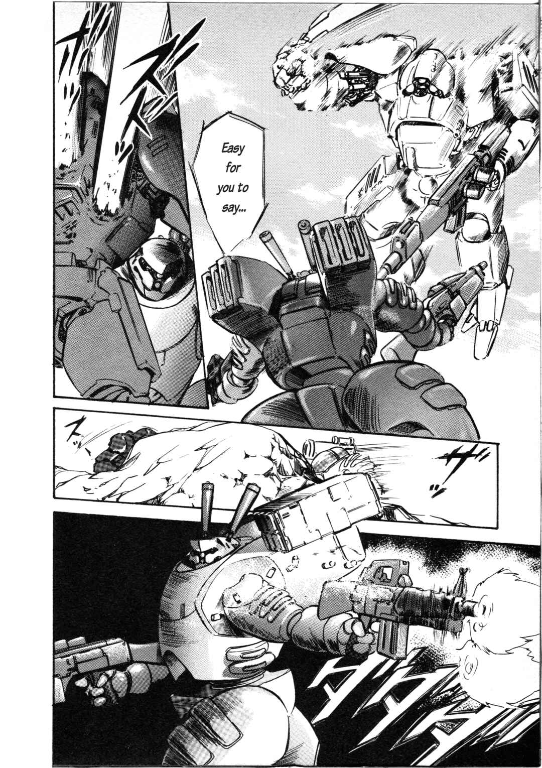 Page 22 Chapter 5 Front Mission