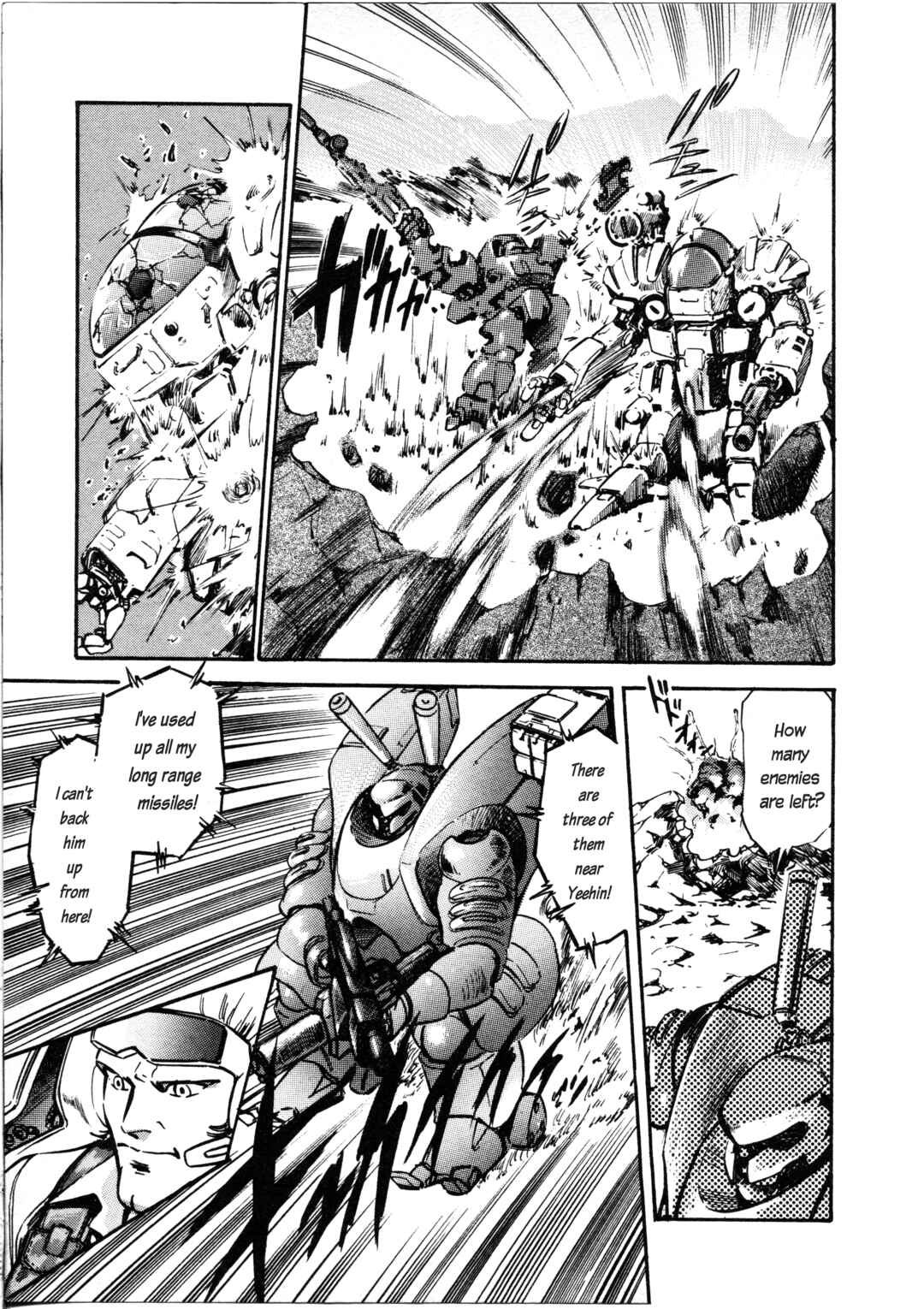 Page 23 Chapter 5 Front Mission