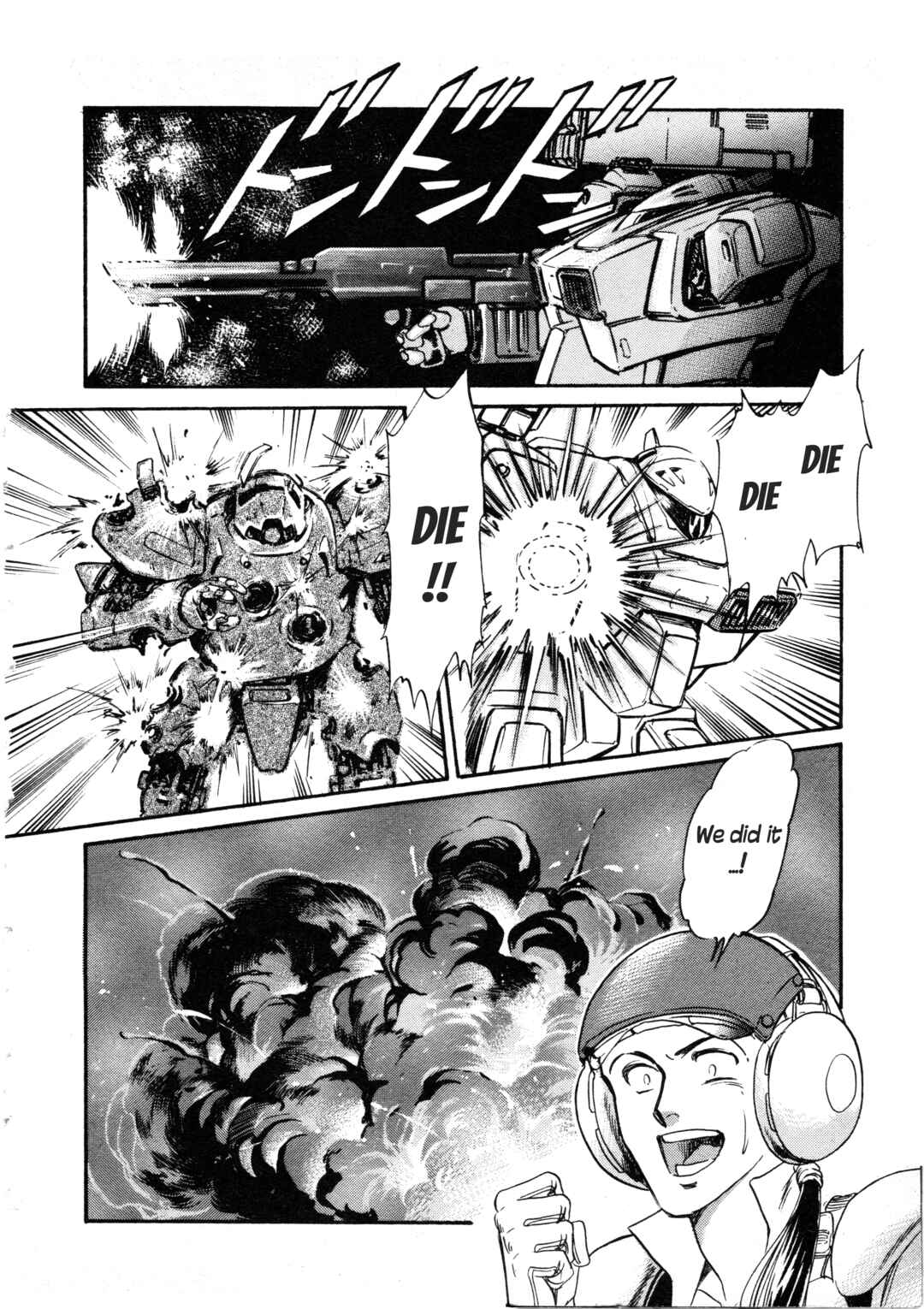 Page 28 Chapter 5 Front Mission