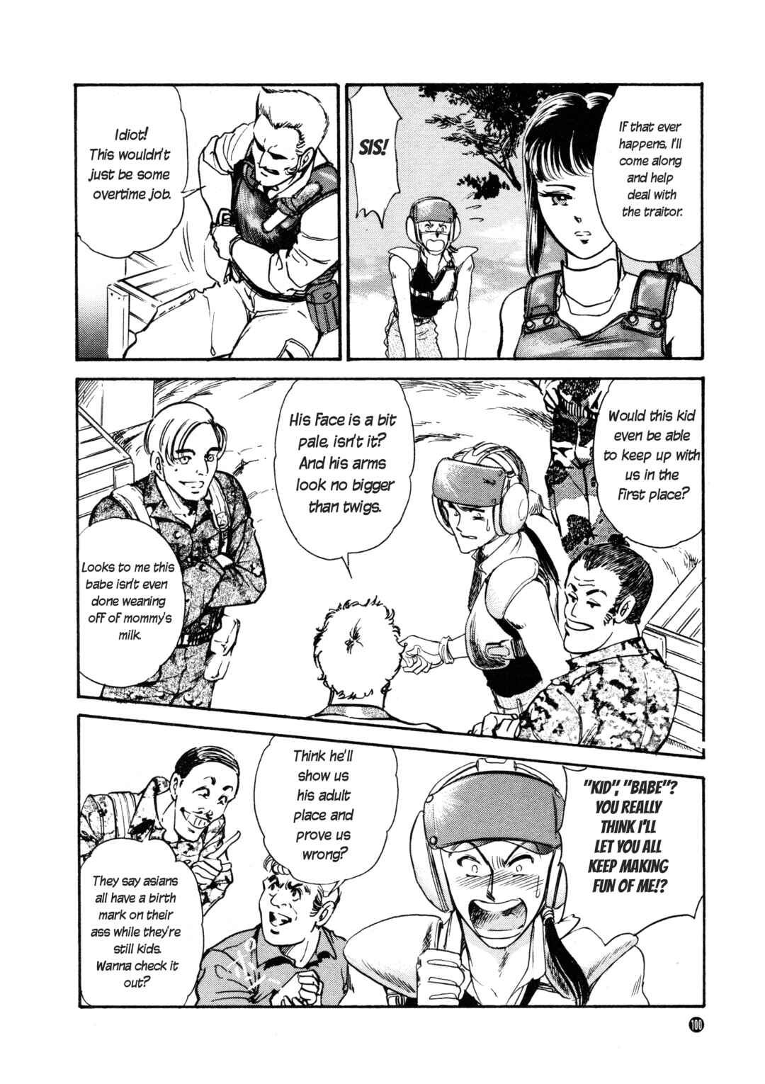 Page 4 Chapter 5 Front Mission