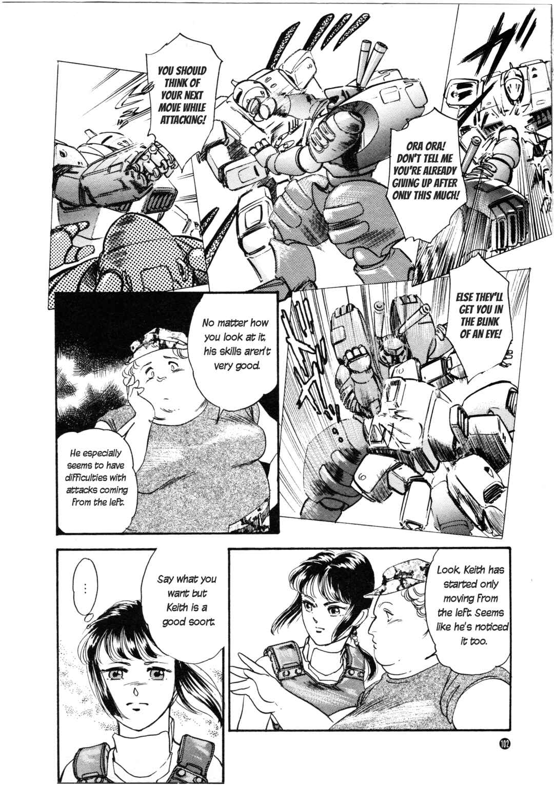 Page 6 Chapter 5 Front Mission