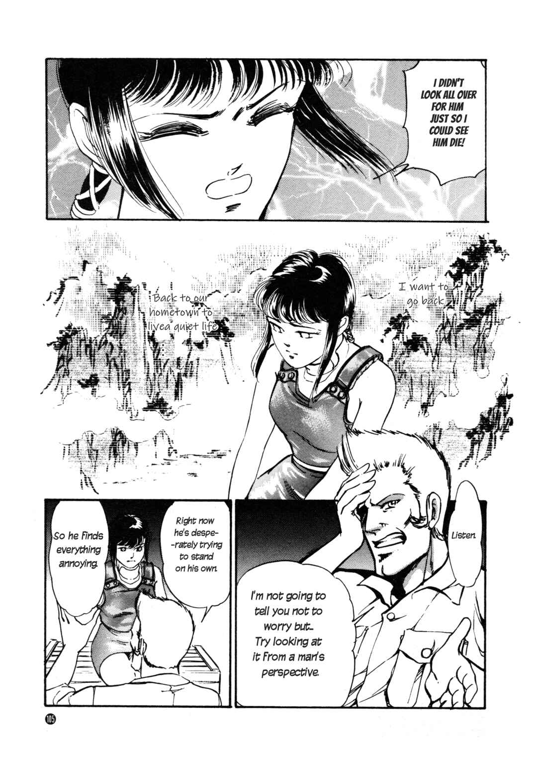 Page 9 Chapter 5 Front Mission