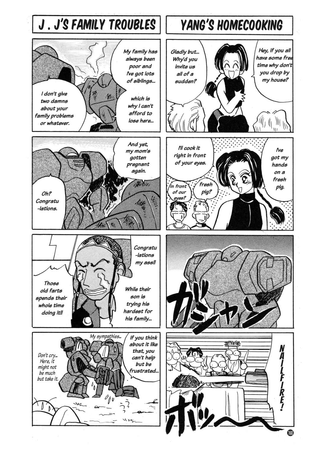 Page 3 Chapter 10 Front Mission