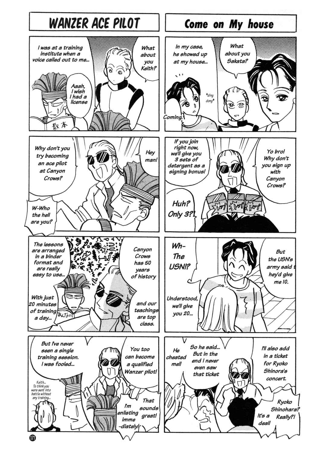 Page 6 Chapter 10 Front Mission