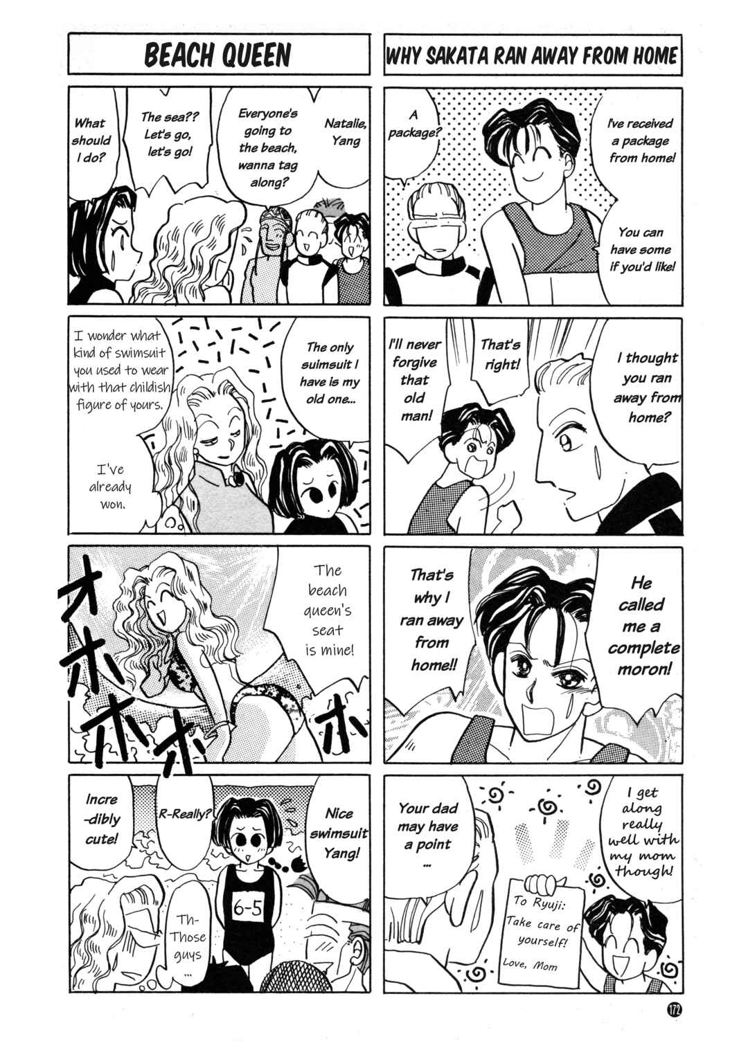 Page 7 Chapter 10 Front Mission