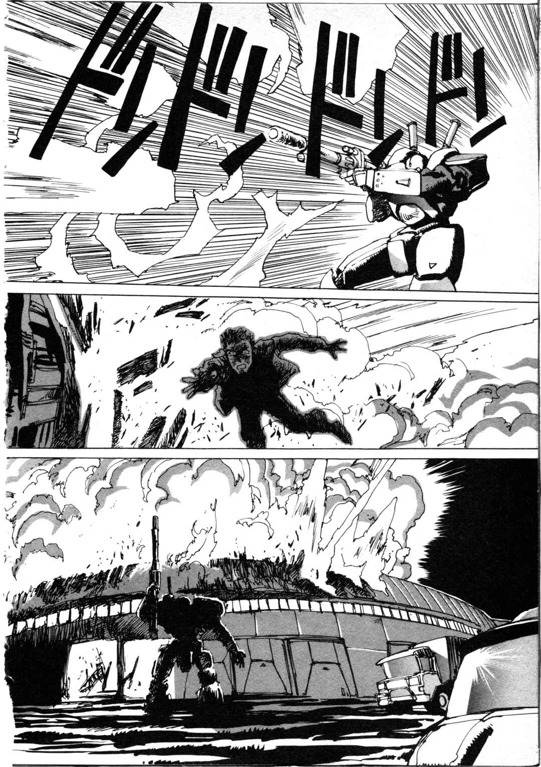 Page 20 Chapter 2 Front Mission