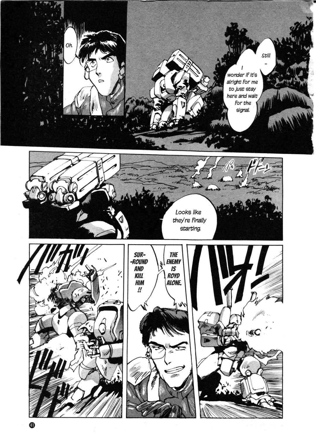 Page 25 Chapter 2 Front Mission