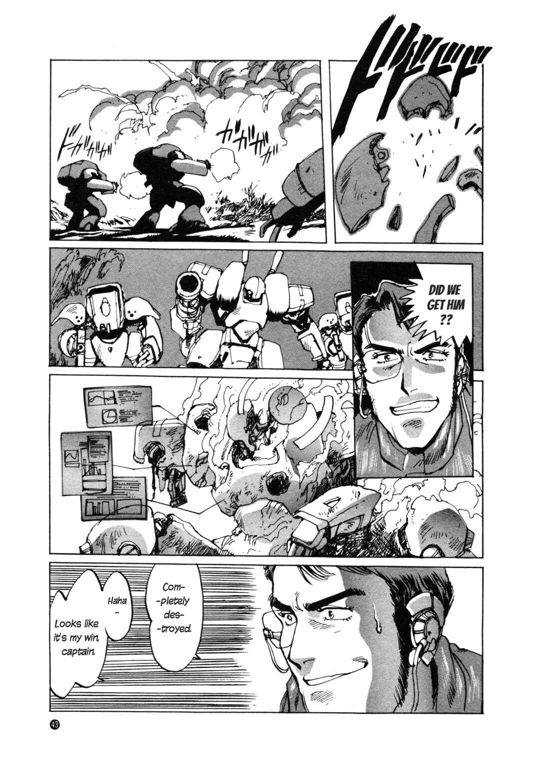 Page 27 Chapter 2 Front Mission
