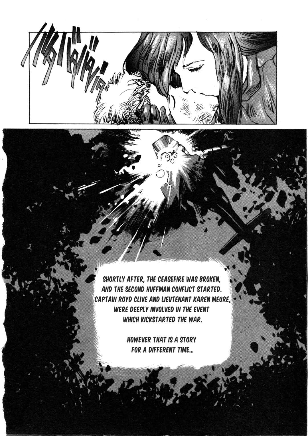 Page 32 Chapter 2 Front Mission