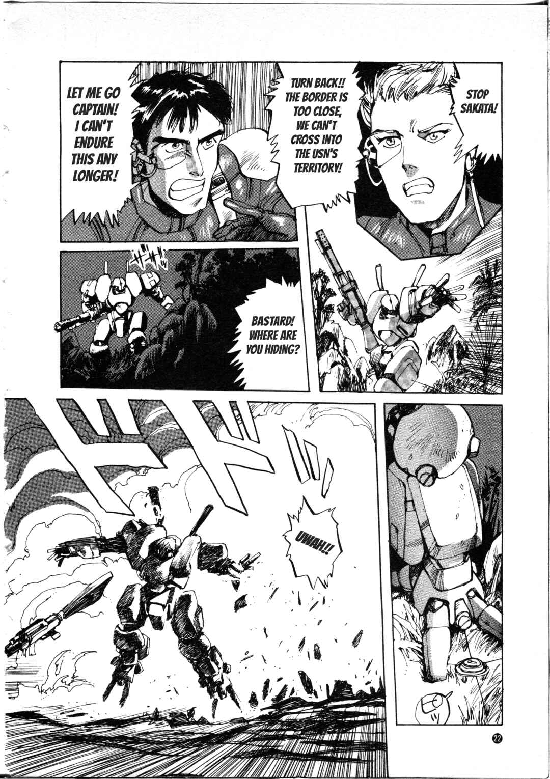 Page 6 Chapter 2 Front Mission