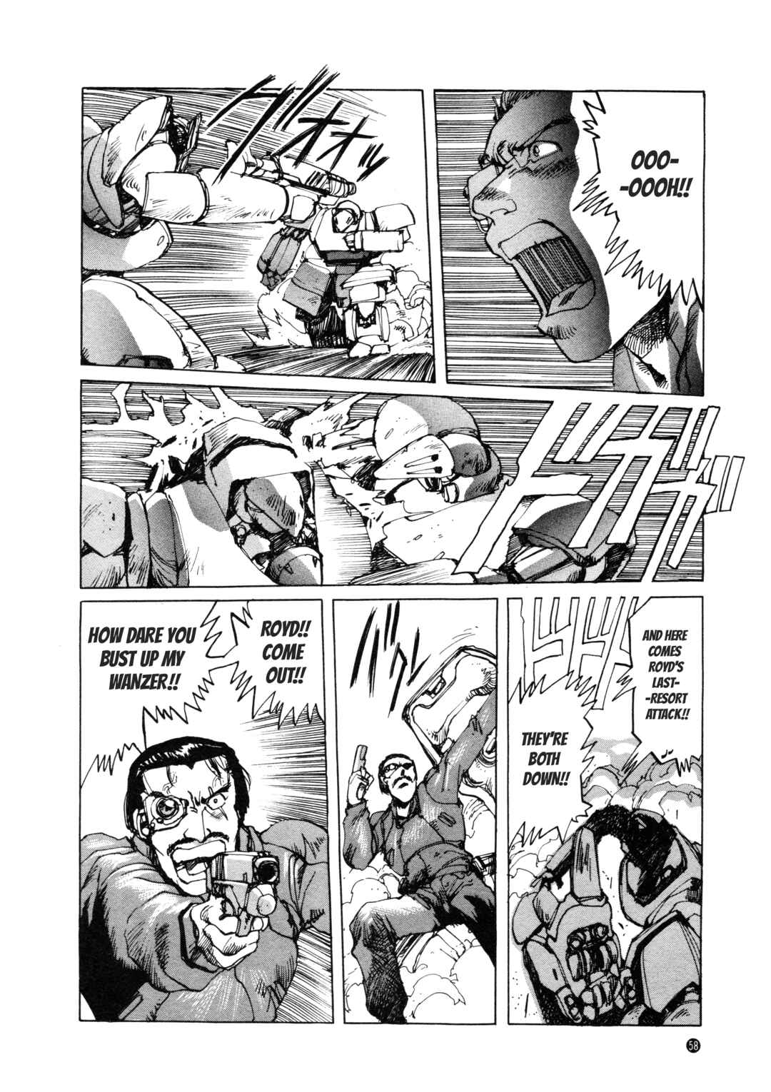 Page 10 Chapter 3 Front Mission