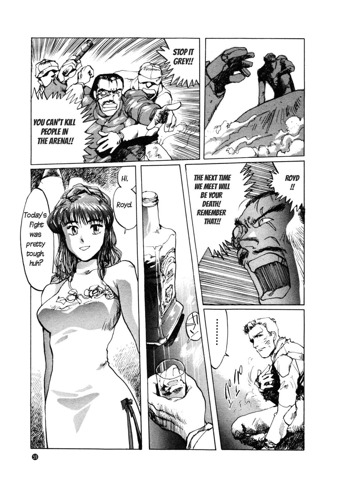 Page 11 Chapter 3 Front Mission