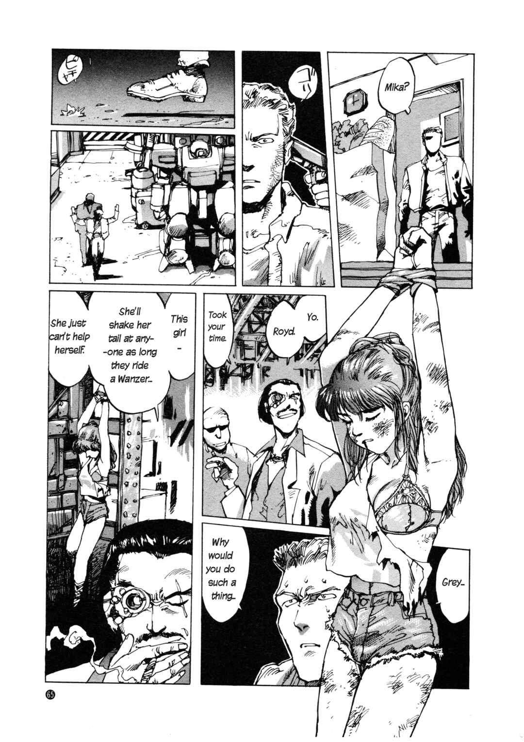 Page 17 Chapter 3 Front Mission