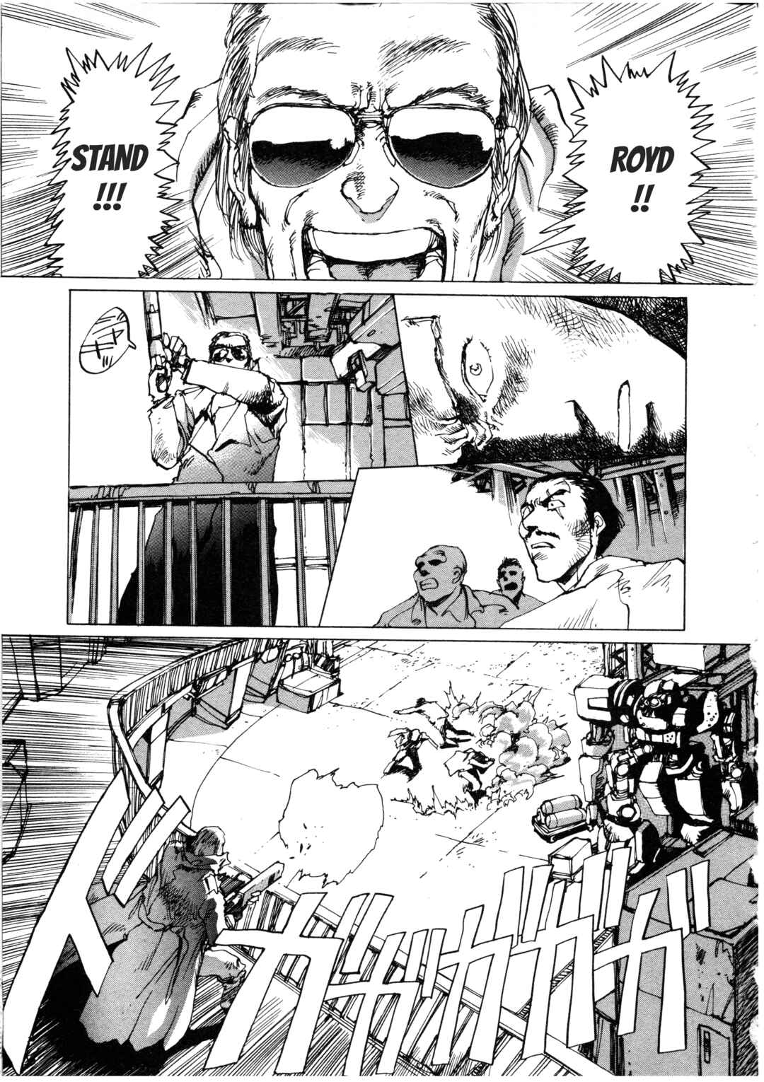 Page 19 Chapter 3 Front Mission