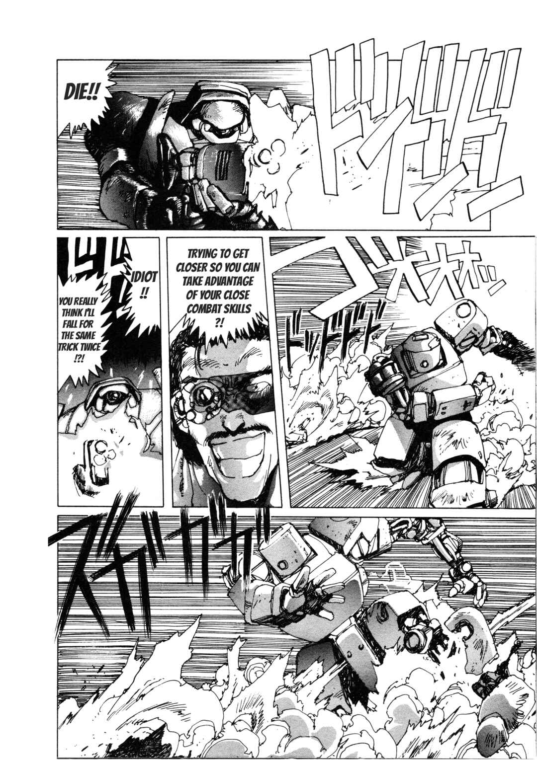 Page 22 Chapter 3 Front Mission