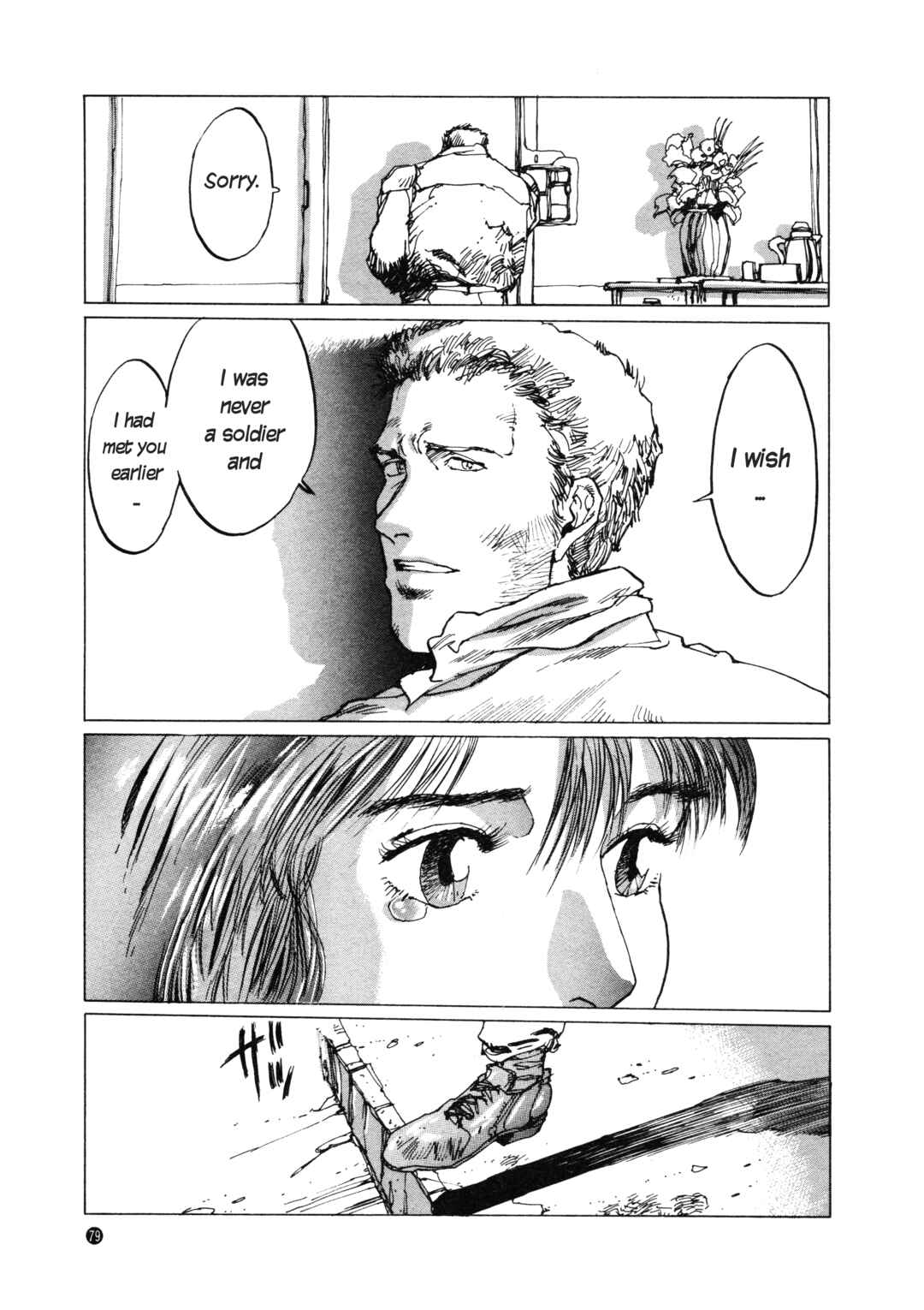 Page 31 Chapter 3 Front Mission
