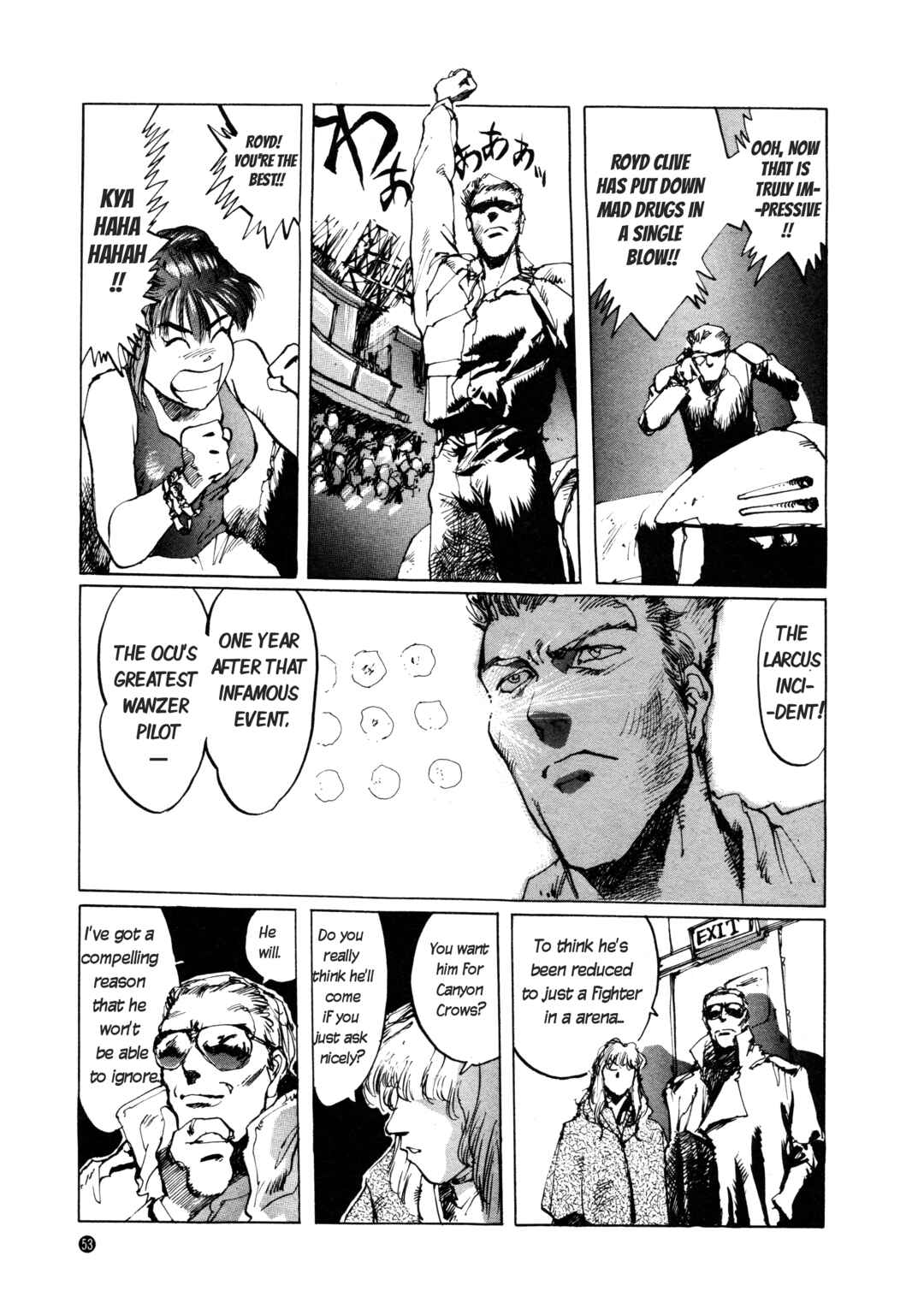 Page 5 Chapter 3 Front Mission