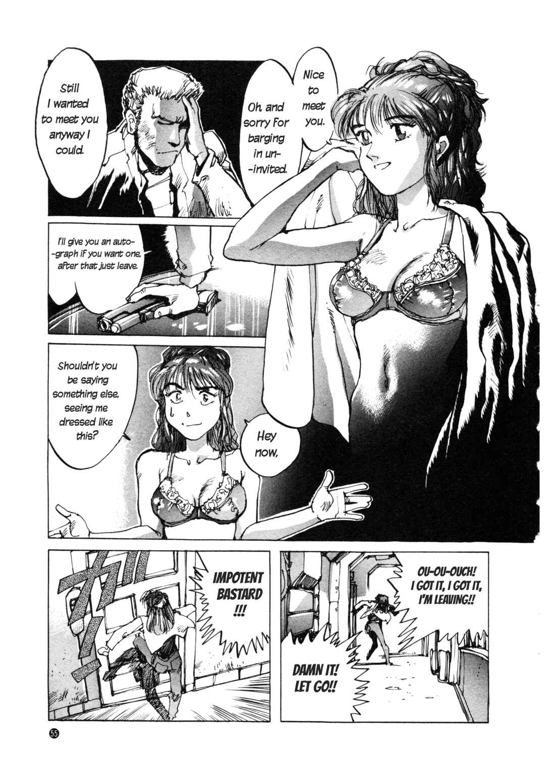 Page 7 Chapter 3 Front Mission