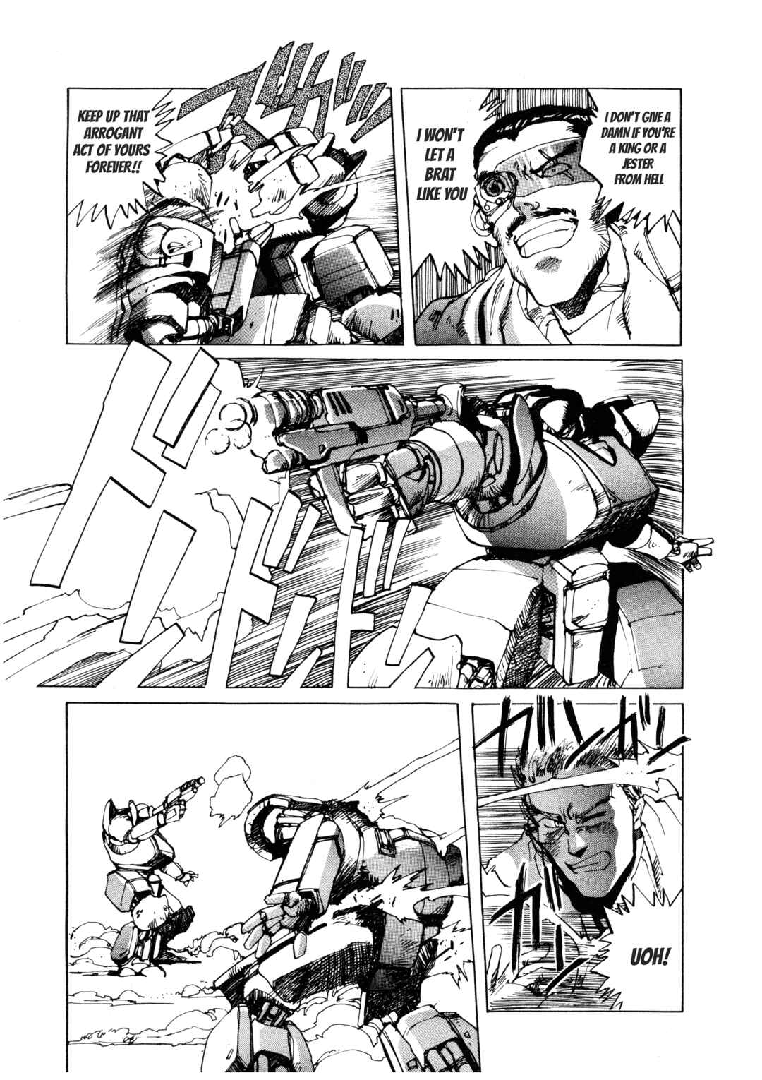 Page 9 Chapter 3 Front Mission
