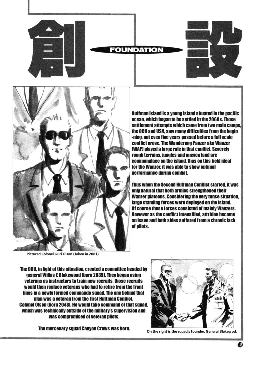 Page 2 Chapter 7 Front Mission