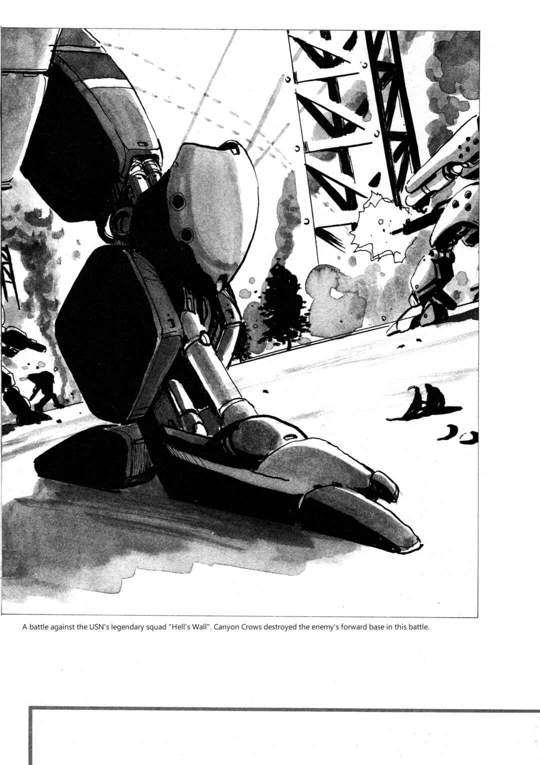 Page 5 Chapter 7 Front Mission