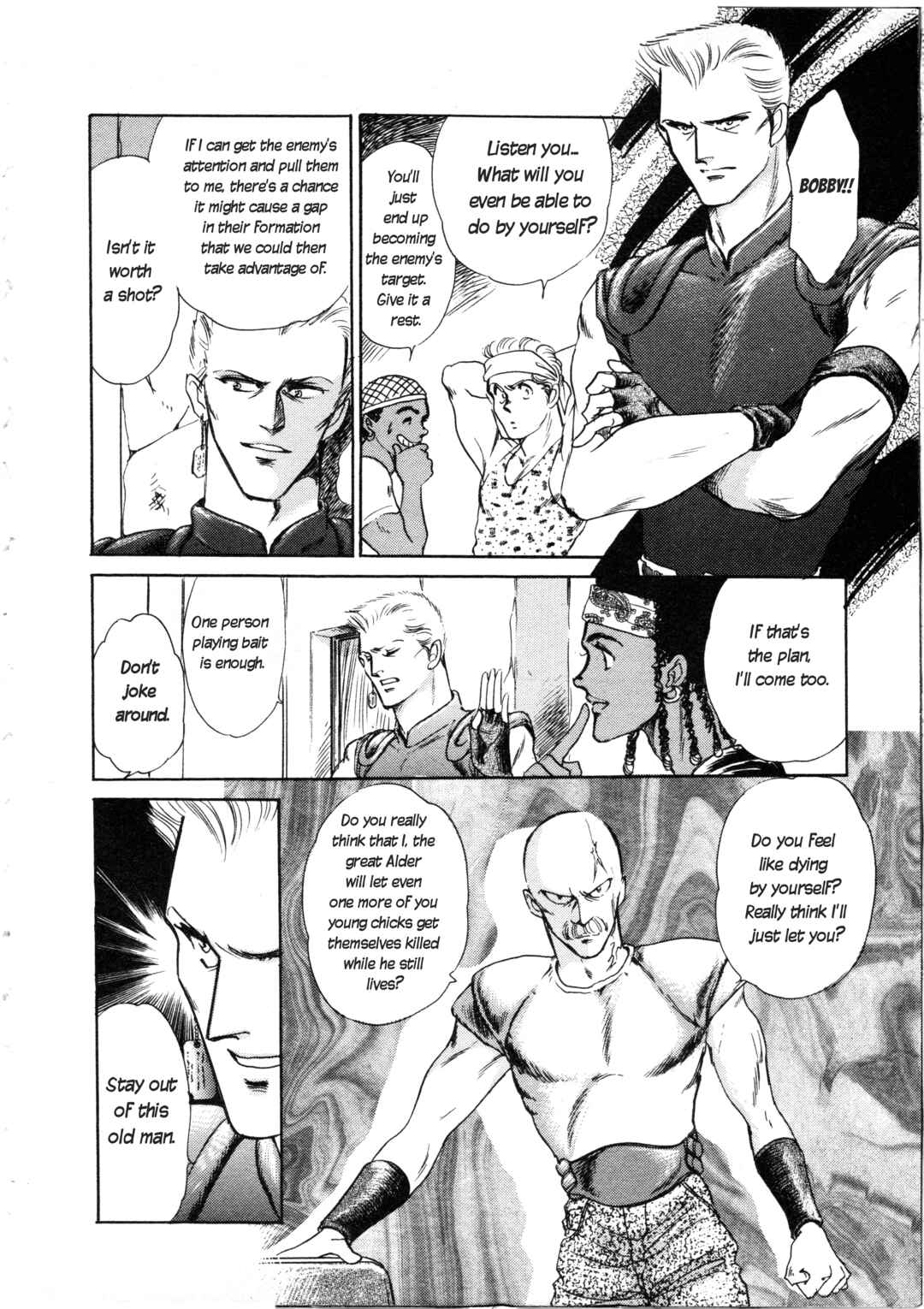 Page 6 Chapter 6 Front Mission