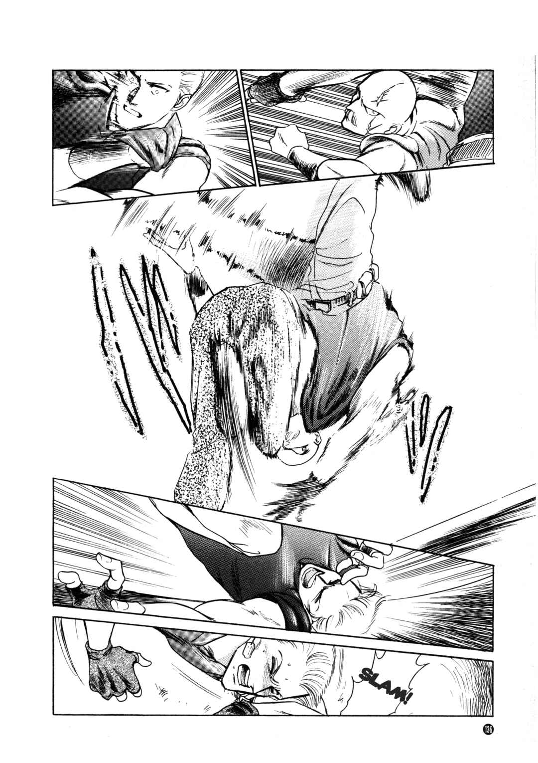 Page 8 Chapter 6 Front Mission
