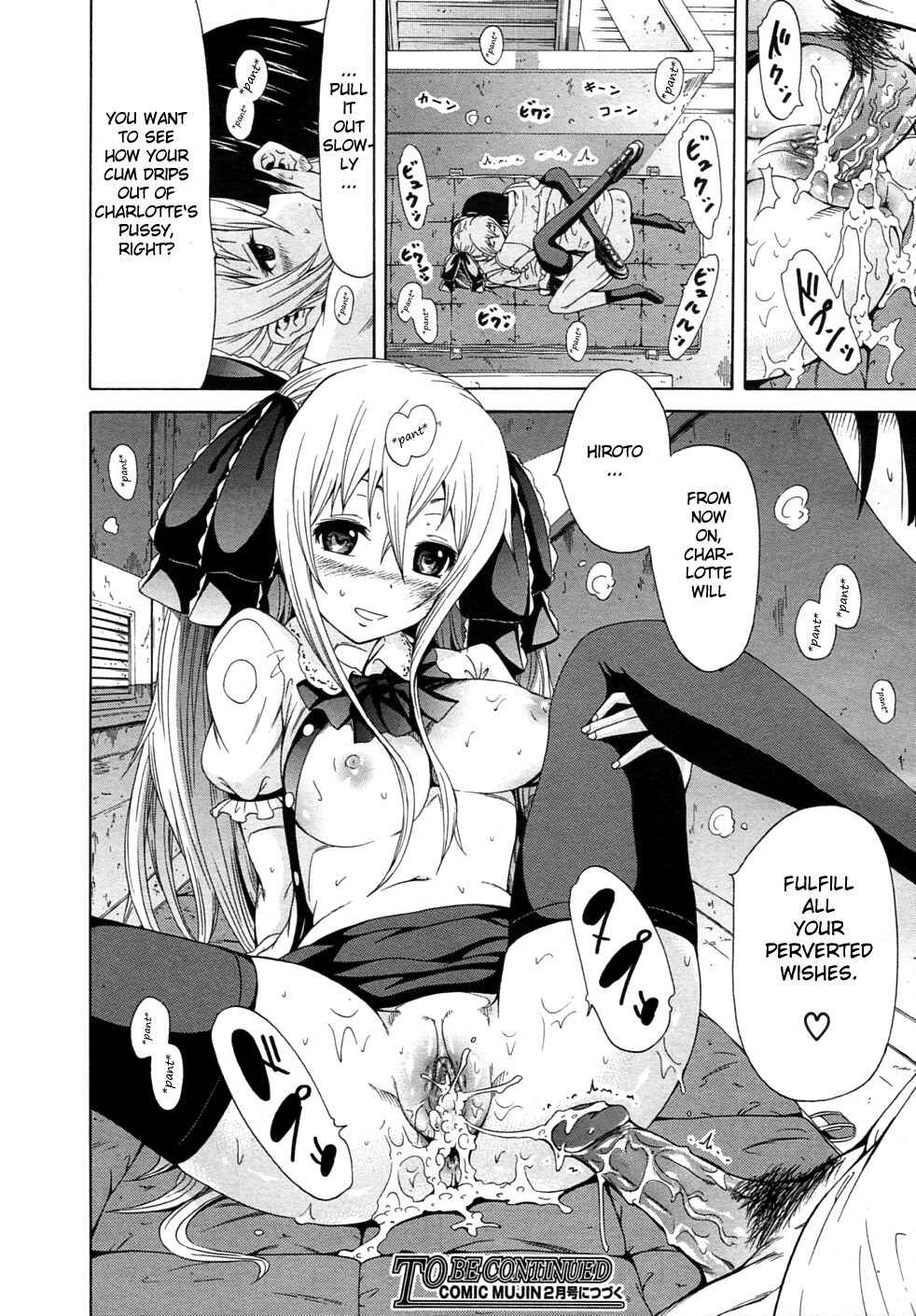 Page 26 Chapter 2 Dorei Usagi To Anthony