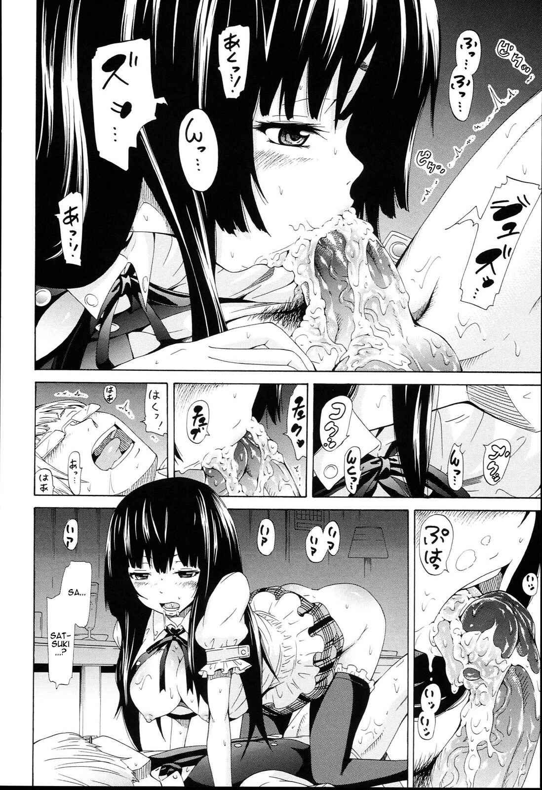 Page 21 Chapter 7 Dorei Usagi To Anthony