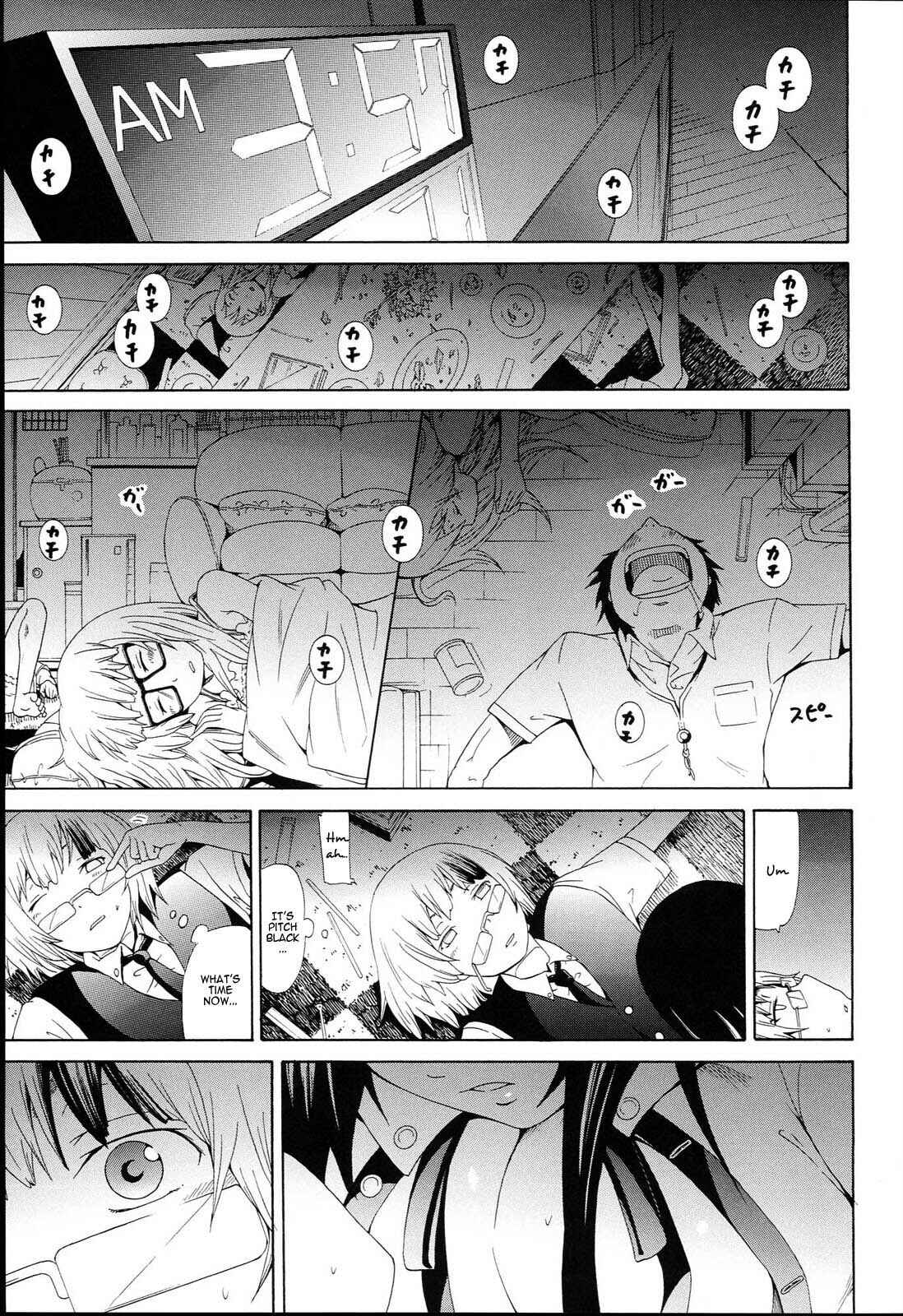 Page 7 Chapter 7 Dorei Usagi To Anthony