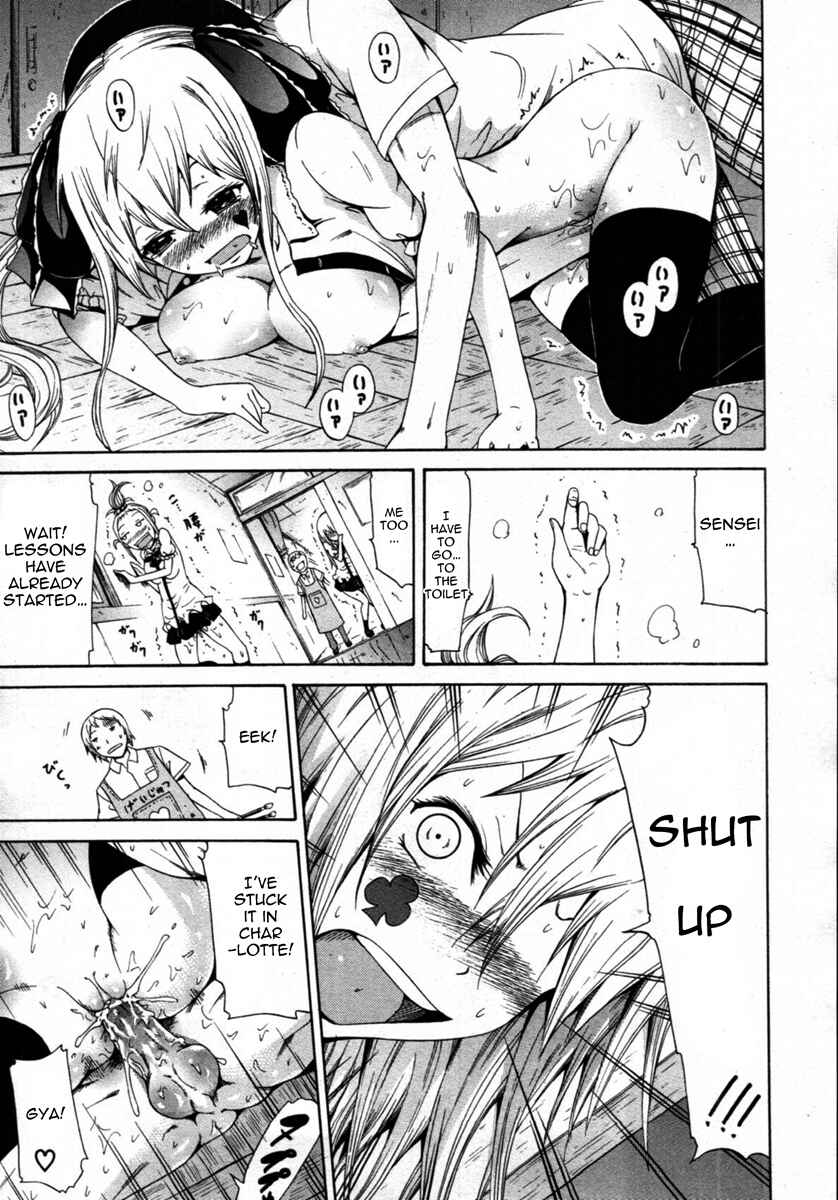 Page 13 Chapter 4 Dorei Usagi To Anthony