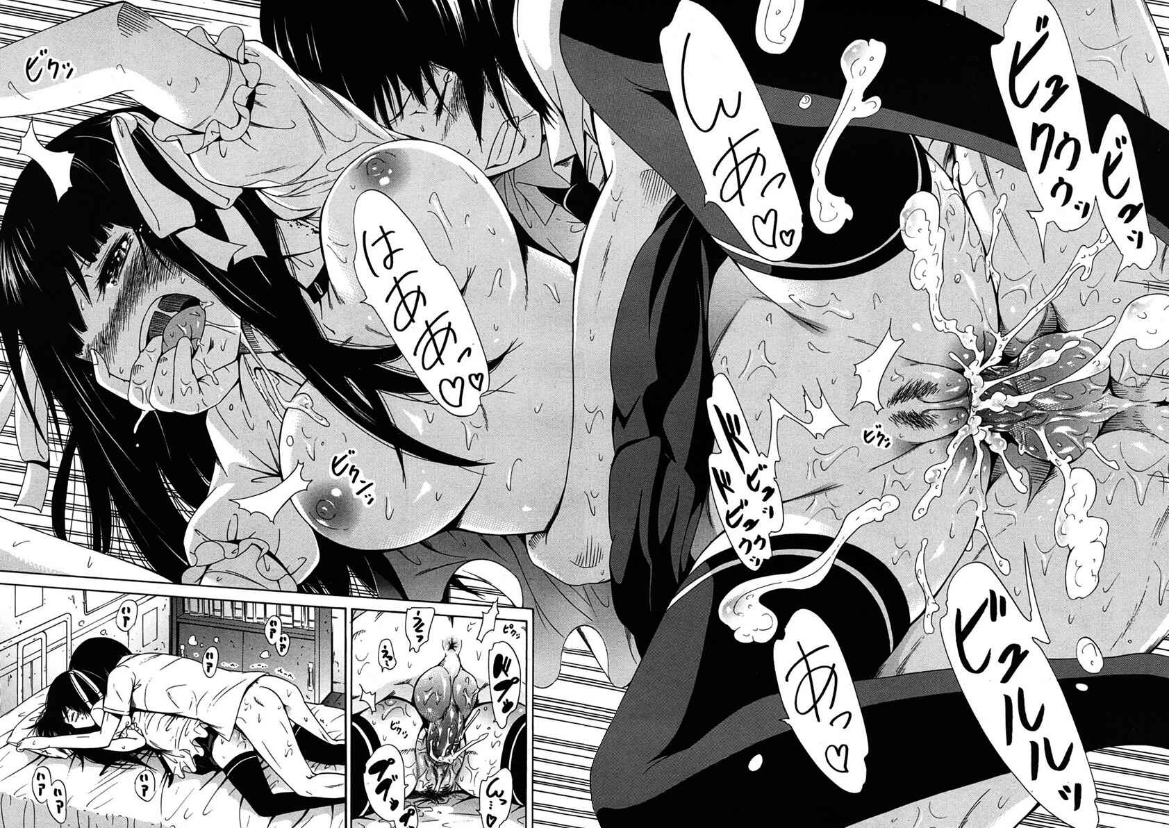Page 25 Chapter 3 Dorei Usagi To Anthony