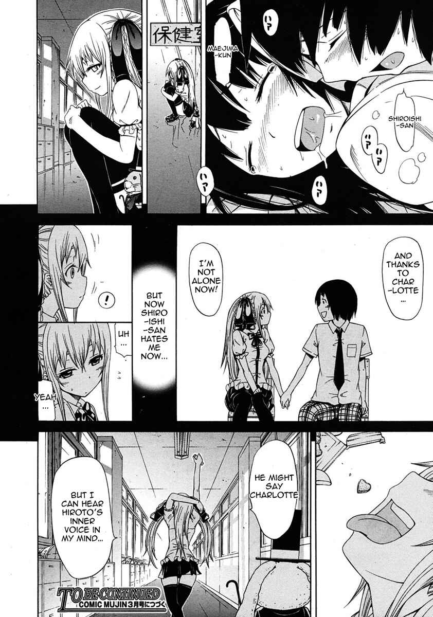 Page 27 Chapter 3 Dorei Usagi To Anthony