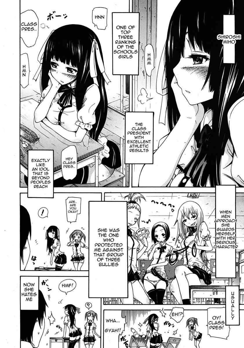 Page 4 Chapter 3 Dorei Usagi To Anthony