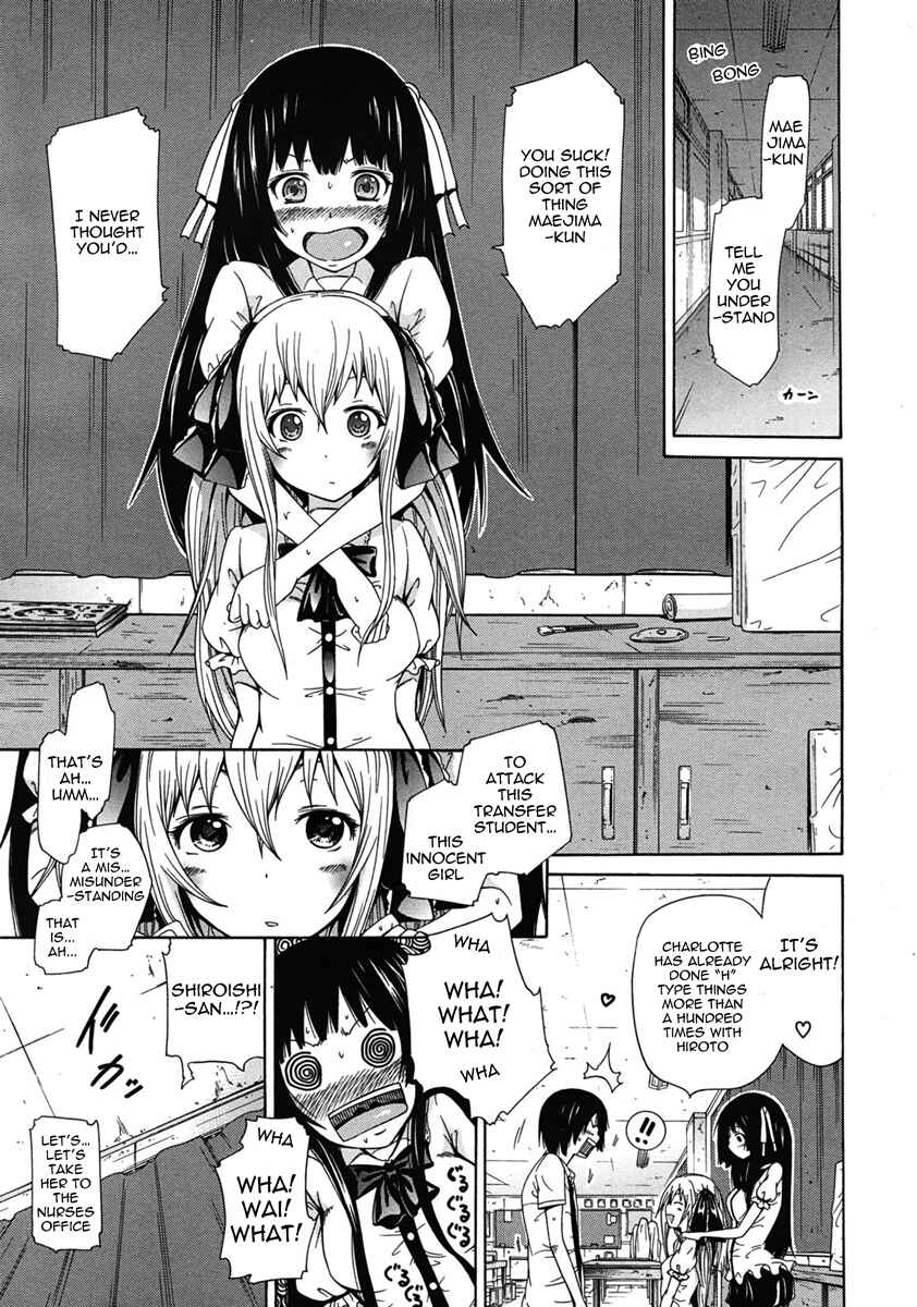 Page 5 Chapter 3 Dorei Usagi To Anthony