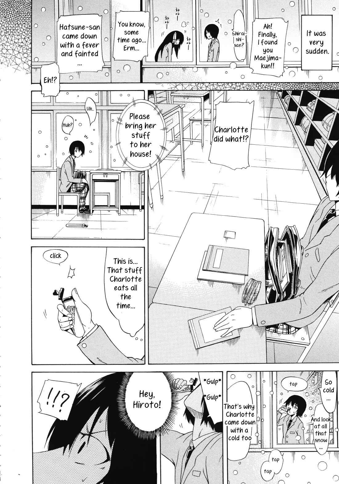 Page 5 Chapter 6 Dorei Usagi To Anthony
