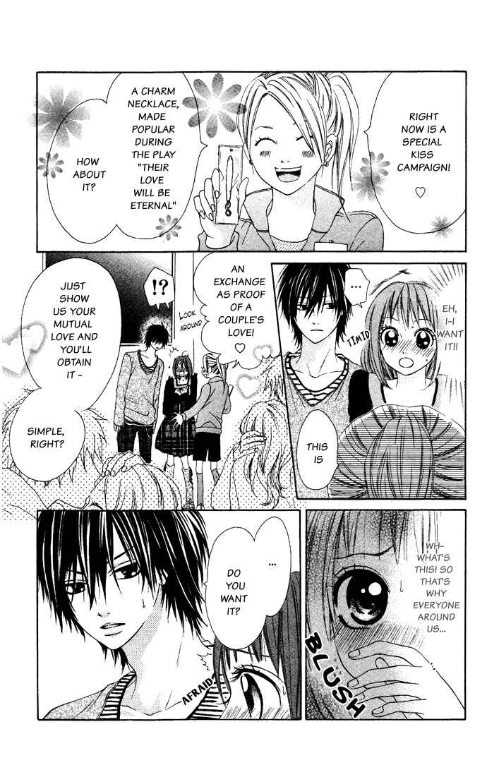 Page 13 Chapter Unknown_28e5 Hajimete Ageru!