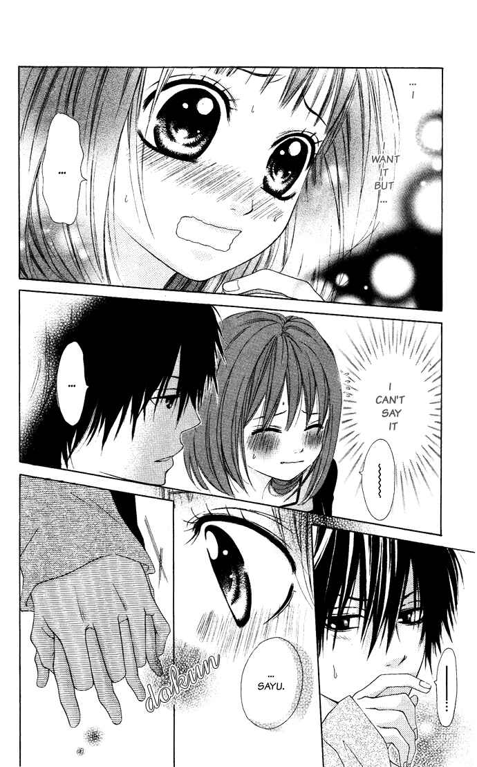 Page 14 Chapter Unknown_28e5 Hajimete Ageru!