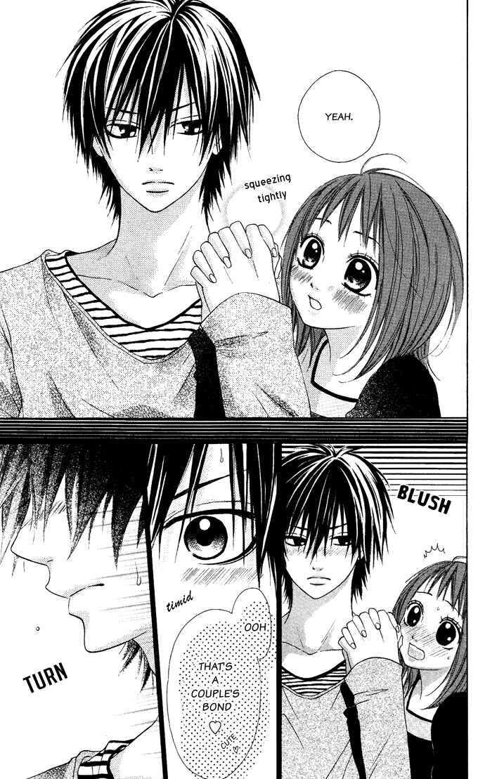 Page 15 Chapter Unknown_28e5 Hajimete Ageru!