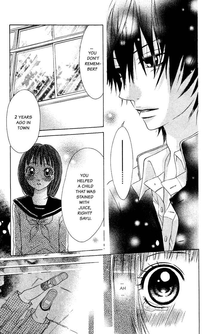 Page 27 Chapter Unknown_28e5 Hajimete Ageru!