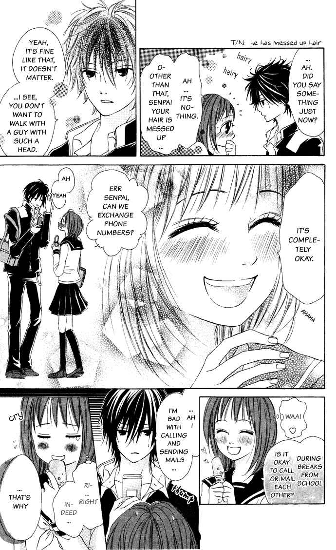 Page 7 Chapter Unknown_28e5 Hajimete Ageru!