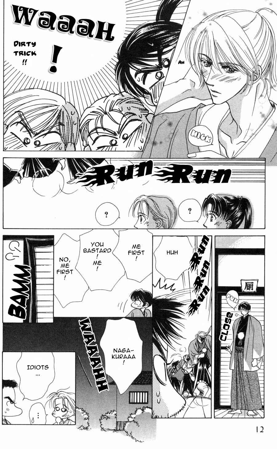Page 13 Chapter 1 Bakumatsu Seishun Hanafubuki