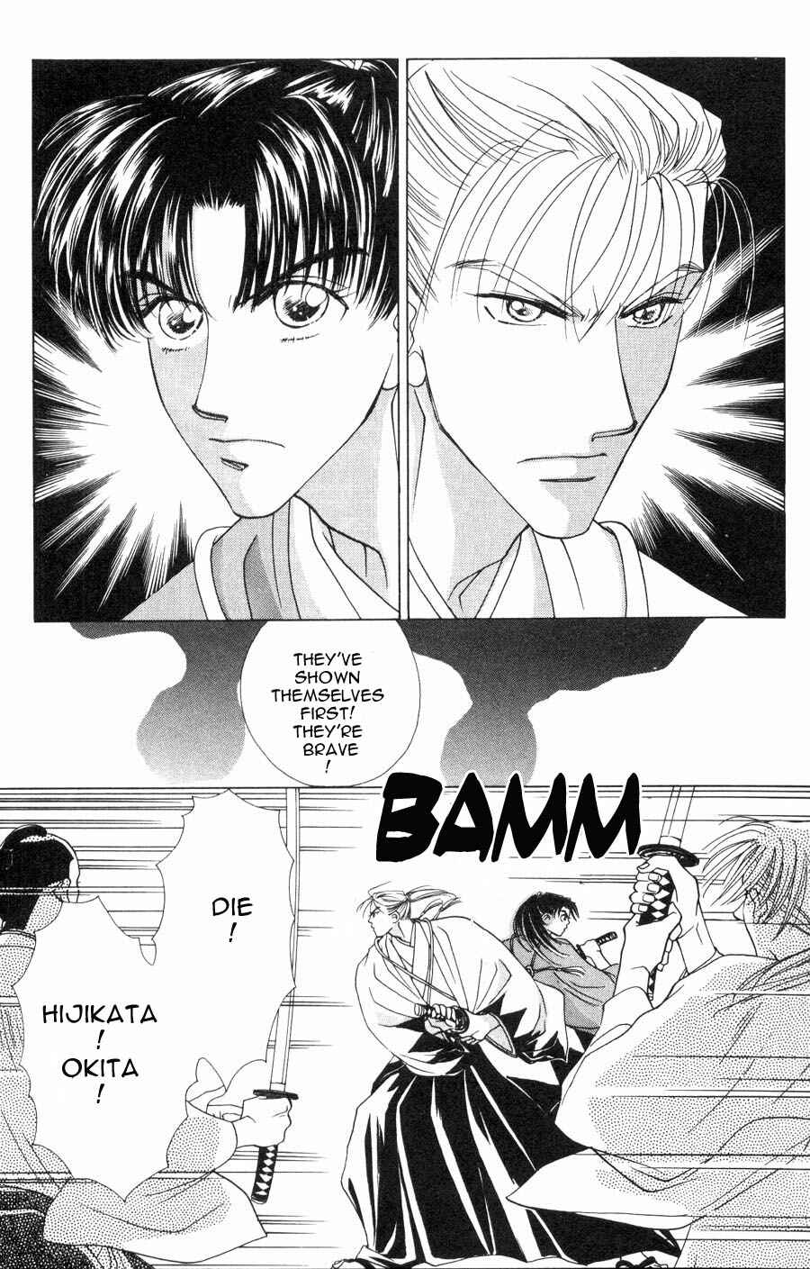 Page 18 Chapter 1 Bakumatsu Seishun Hanafubuki