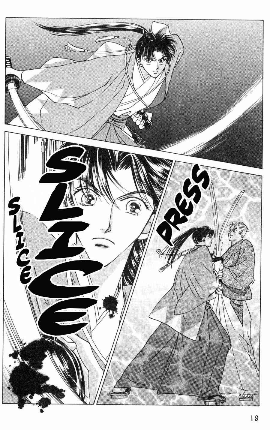 Page 19 Chapter 1 Bakumatsu Seishun Hanafubuki