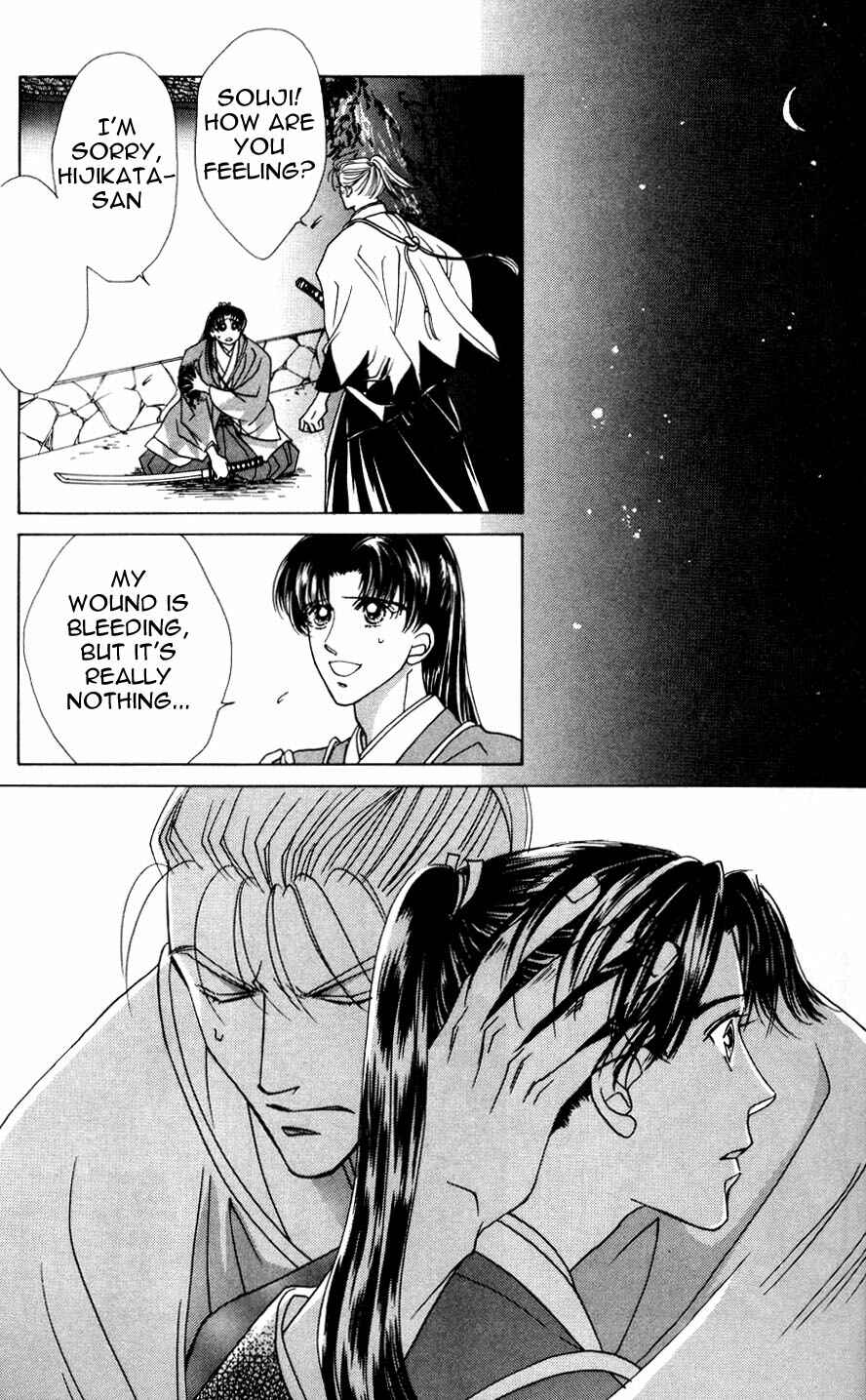 Page 24 Chapter 1 Bakumatsu Seishun Hanafubuki