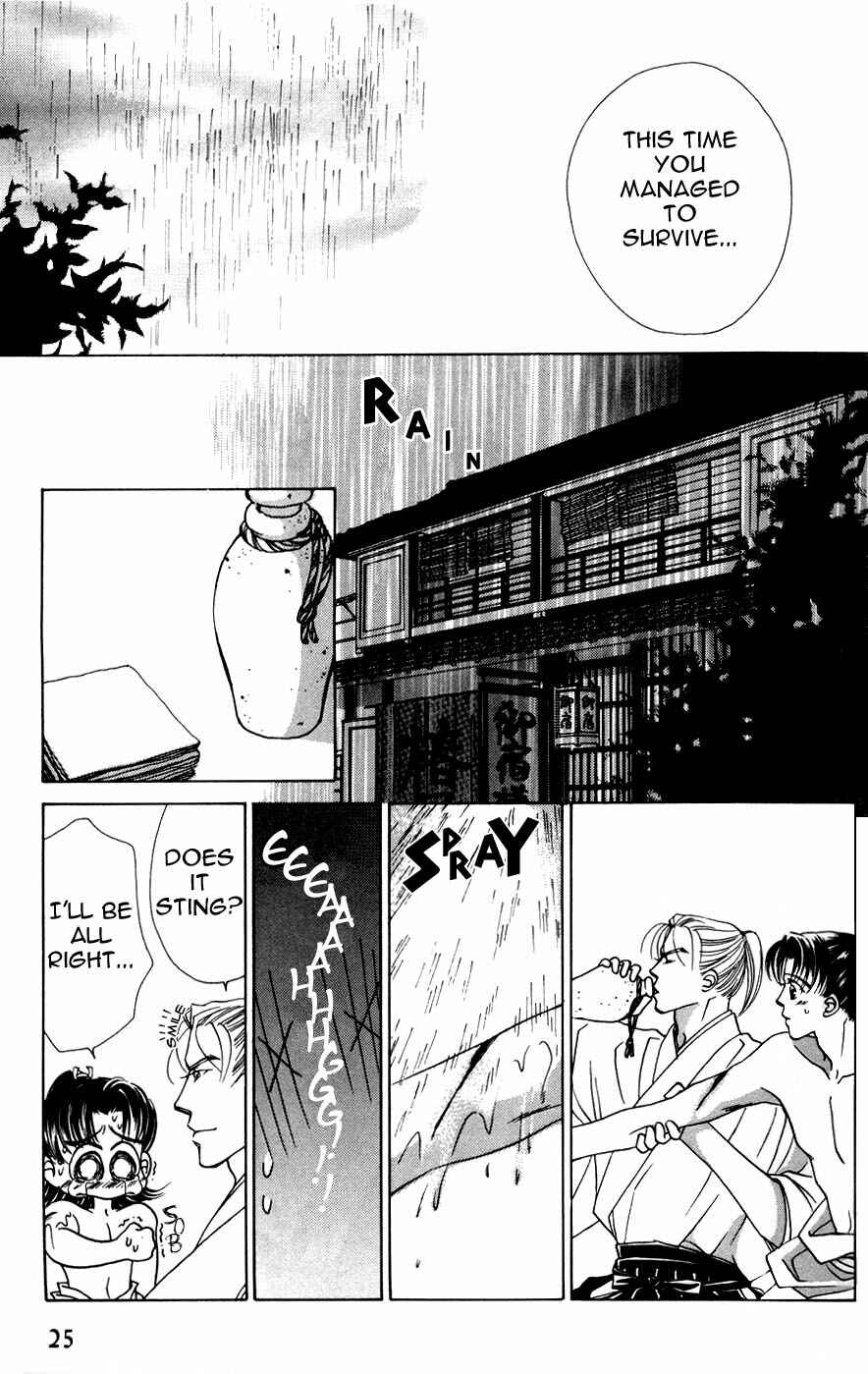 Page 26 Chapter 1 Bakumatsu Seishun Hanafubuki