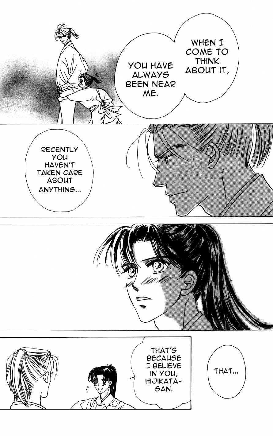 Page 29 Chapter 1 Bakumatsu Seishun Hanafubuki