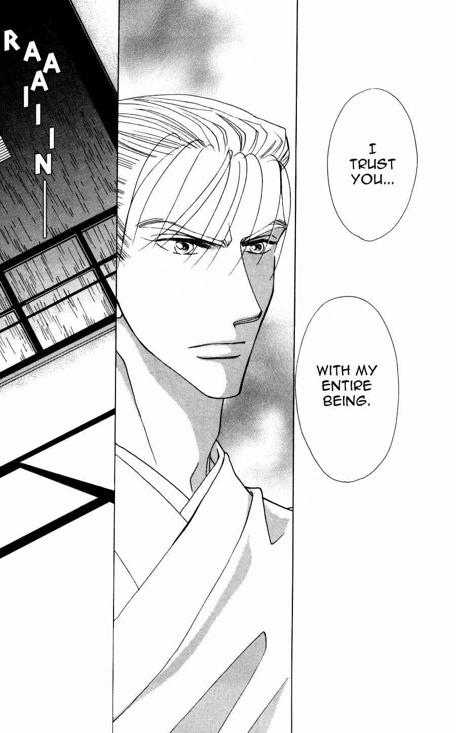 Page 31 Chapter 1 Bakumatsu Seishun Hanafubuki